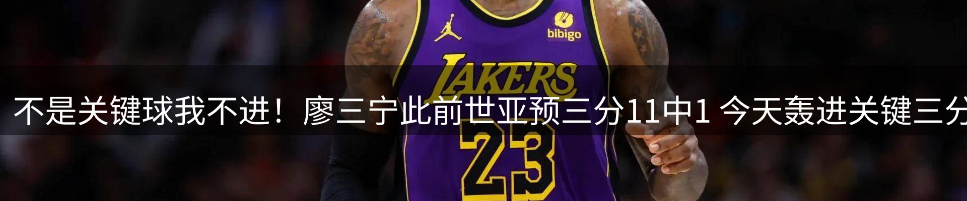 平台精选