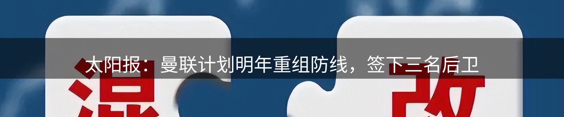 平台精选