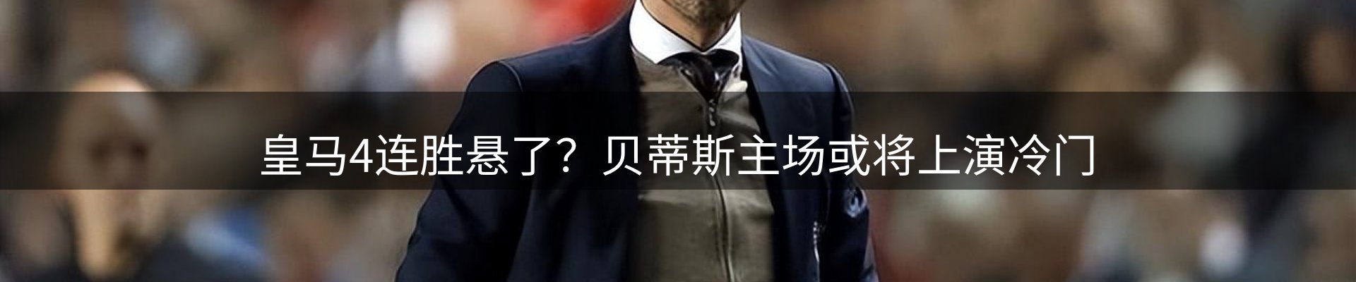 平台精选